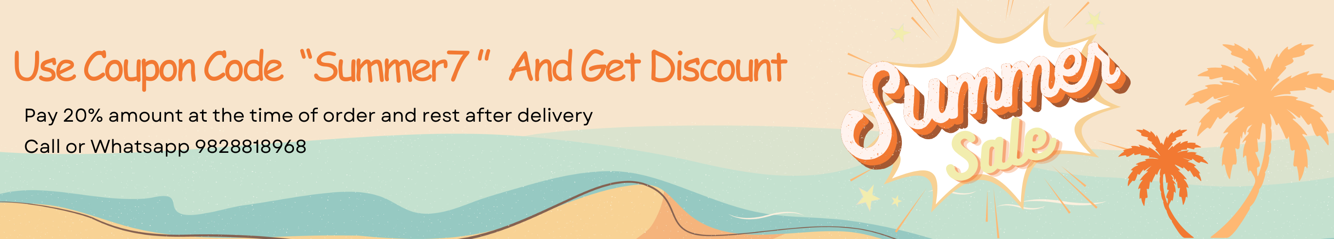 coupon image